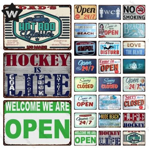 No Smoking Metal Sign Tinplate Vintage Metal Poster Retro Style Wall Sticker Welcome Sign Plate Tin Sign for Man Cave Club Decor