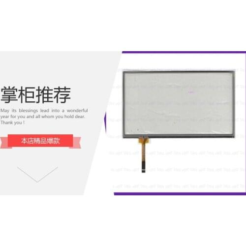 HD3-1 - pioneer - ASVIC - HRZ - 09-88-99 handwritten screen outside the glass