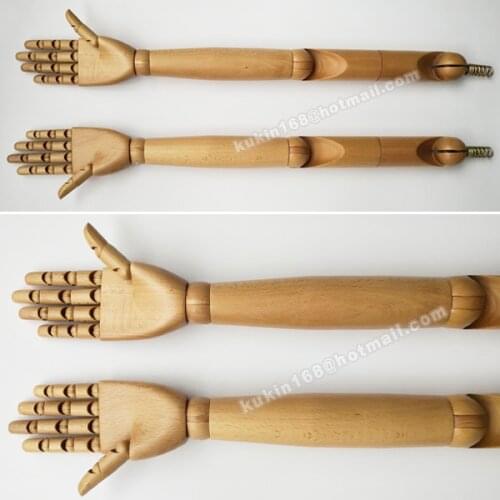 Natural wood mannequin display arms