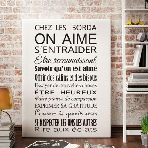 Personalized Family Name Wall Decor Stickers French Quotes House Rule Vinyl Wall Decal Living Room Decoration