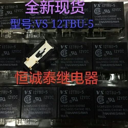 Relay VS12TBU-5-12VDC VS12TBU-5
