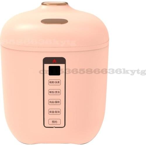 Mini Rice Cooker 1.2 L Home Small Non-stick Intelligent Temperature Control 24-hour Appointment Heat Preservation Rice Cooker