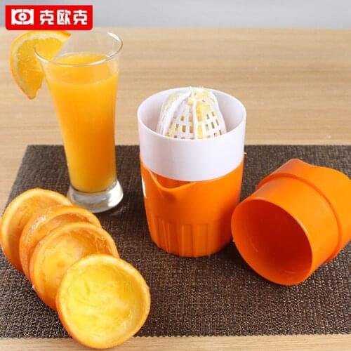 Manual Orange Juice Squeezer Lemon Juicer Orange Juice Machine Household Juicer Simple Juice Cup AT91