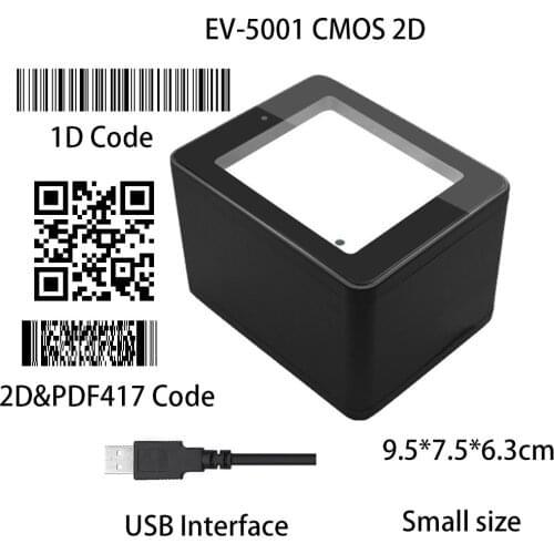 Cheapest 2D Wired Payment Box Most Popular Payment Box Shop Supermarket Payment Box 1D 2D PDF417 USB Interface barcode scanner