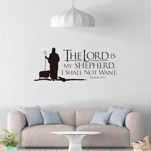 The LORD is My Shepherd Psalms 23 Wall lettering Decals Bible Verse Wall Art Vinyl Stickers Christian Mural Vinyl ov455