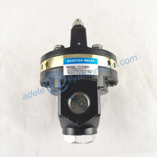 YT-300 YT-320 YT-310 Volume Boost YTC Professional Pneumatic Valve Actuator Accessory Booster Relay
