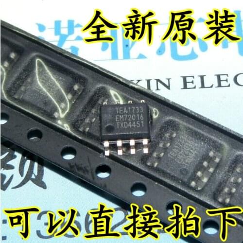 20PCS TEA1733T TEA1733 SOP-8 LCD power chip