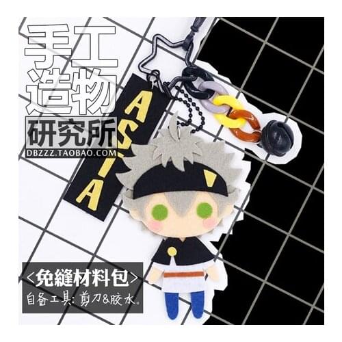 Anime Black Clover Asta DIY Handmade Material Package Without Sewing Hanging Keychain Toys Birthday Gifts