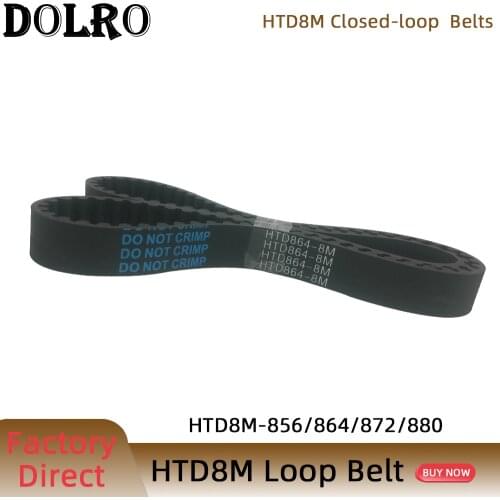 HTD 8M synchronous belt C=856/864/872/880width 15/20/25/30/40/50mm Teeth107 108 109 110 HTD8M Timing Belt 856-8M 864-8M 872-8M