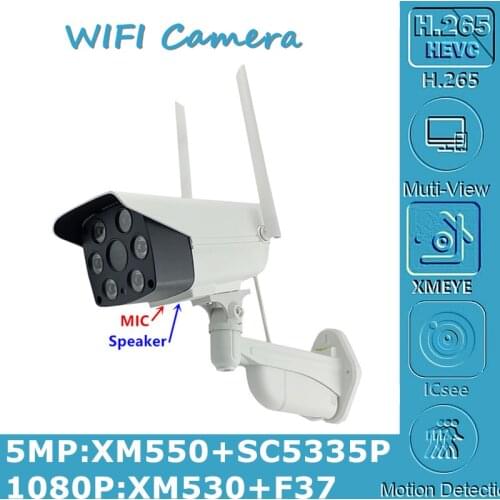 WIFI Wireless Two-Way Audio MIC Speaker 5MP 2MP 2592*1944 IP Bullet Camera Outdoor NightVision IRC RTSP P2P 8-128G Mini SD Card