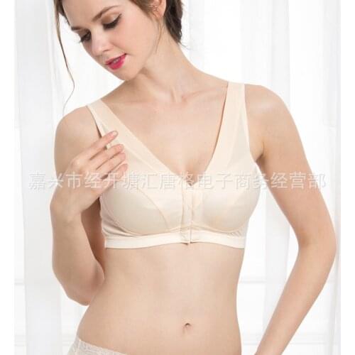 Бюстгальтеры для беременных Your-sofy China At AliExpress