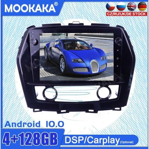 4+128G Android10 Touch Screen For NISSAN Maxima 2015-2016Car GPS IPS Car Multimedia Tesla Player Head Unit Audio Radio Navigtion