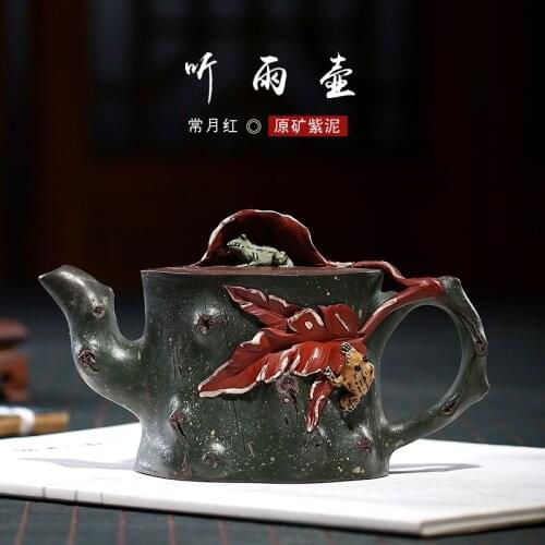 Pure manual recommended the teapot is often in red rain pot of run of mine ore chlorite teapot rain medium sand tea set