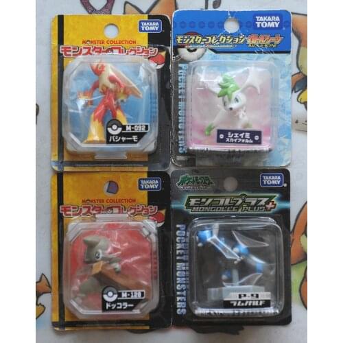 TAKARA TOMY Pokemon BW Timburr Blaziken Shaymin Rampardos Out-of-print Limited Rare Action Figure Model Toys