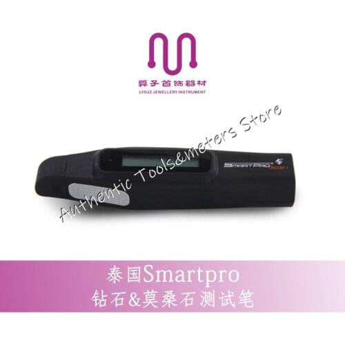 Thailand smartpro diamond test pen, diamond moissanite imitation diamond dual-use test pen thermal conductivity meter