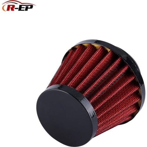 Ruiye Air Intakes