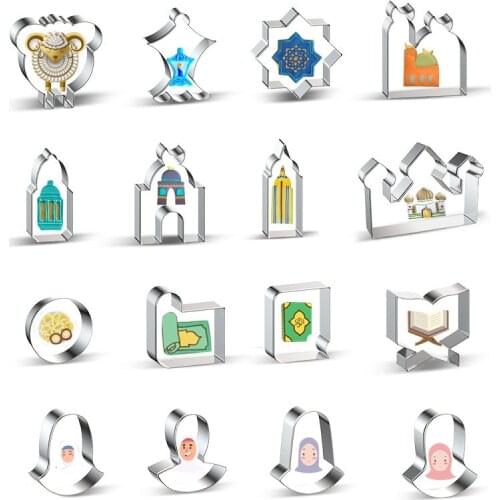 16PCS Stainless Steel Islam Hari Raya Lesser Bairam Cookie Cutter Slicers Set Biscuit Mould DIY Fondant Cake Decorating Tools