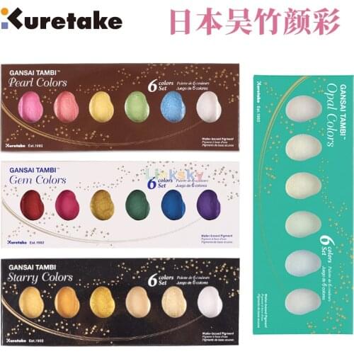 Aquarela Cores Gansai Tambi - Kuretake Original,STARRY COLORS PEARL COLORS GEM COLORS,Solid Watercolor Paints 6 Colors