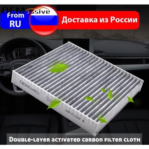 Car Activated Carbon Pollen Cabin Air Filter For Honda Civic VI Infiniti FX35 FX45 Nissan Almera Primera X-Trail T30 B727A-79925