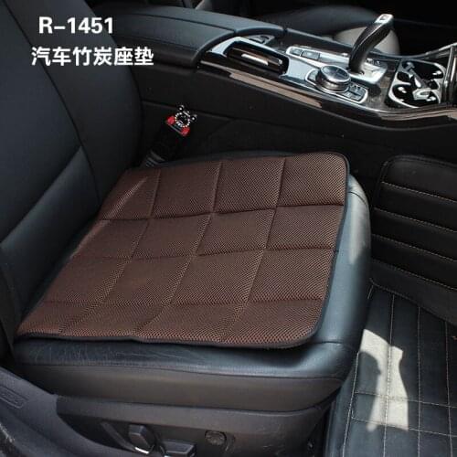 Deodorized Bamboo Carbon Seat Cushion R-1451 in Four Seasons General Health Car Seat