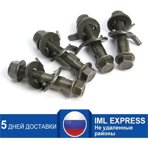 4pcs 14mm 12mm Wheel Alignment Camber Adjustment Screw Bolt Kit Cam Bolt Fits 14mm 12mm Wheel Alignment Tire Eccentric screw