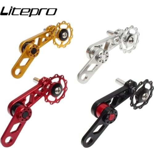 Litepro Chainring Tensioner Rear Derailleur Zipper Folding Bike Chain Guide Pulley Bike Parts For Oval Tooth Plate Accessories
