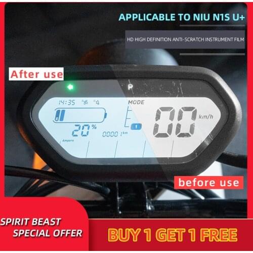 For NIU N1S U+ Electric scooter speedometer Scratch TPU Protection Film Dashboard Screen Instrument waterproof Film Spirit Beast
