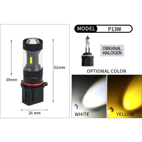 1PCS P13W LED Auto Fog Light Bulb 4SMD 12V 1860Chip PXS26W LED Headlight Daytime running Lights