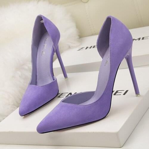 AUSO Suede Pumps