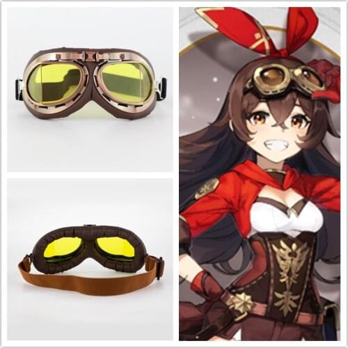 Cosplay Costumes MOCODAR China