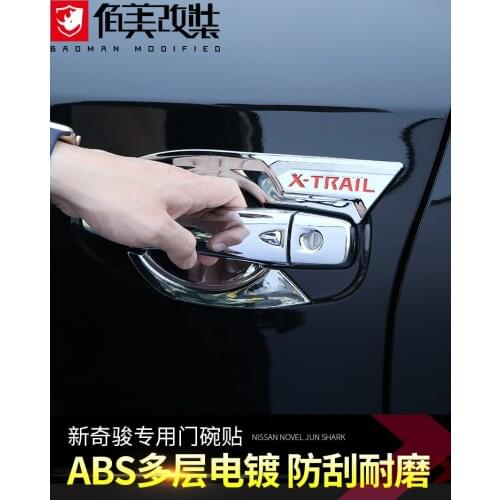 ABS chrome Door Handle Cup Bowl Covers Trim For X-Trail X Trail T32 Rogue 2014-2019 4PCS/SET