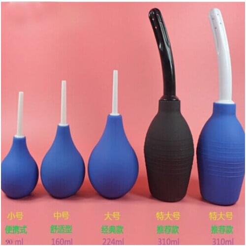 New Douche Colon System Colonic Irrigation Anal Cleaner Medical Materials Enema Bulb Unisex Vaginal Clean Rectal Syringe Cleaner