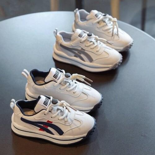 Rabbit Family Children's Sports Shoes