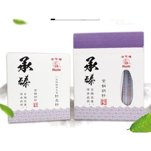 2 boxes Accupuncture needle disposable Huatuo acupuncture needle sterile copper handle 100 needles