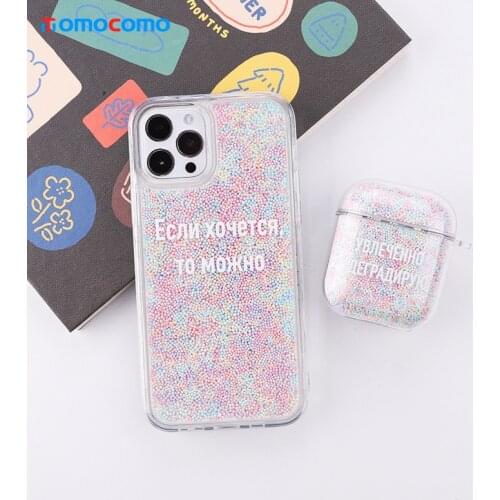 Russian Rainbow Colorful Quicksand Phone Case For Apple Airpods 1 2 Pro Candy Bluetooth Wireless Earphone Cover Charging Box Bag