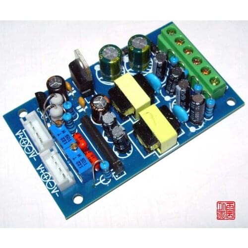 The New 6.3VAC Power Supply, Level Meter, Power Meter Driver Board, Tube Amplifier, Power Amplifier Dedicated