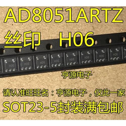 10PCS AD8051 AD8051ARTZ AD8051ARTZ-REEL7H06 SOT23-5
