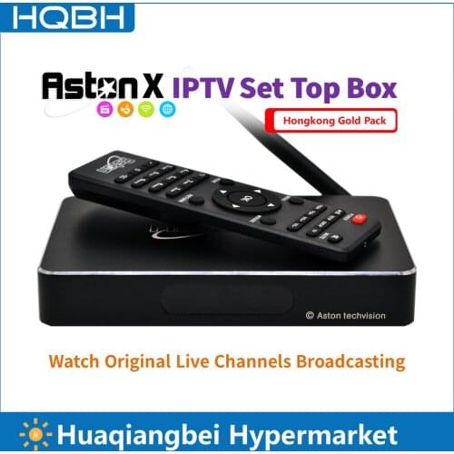 Aston X Android IPTV Box Hongkong Gold Pack Upgrade of X8 Max Watch Original Hong Kong Taiwan China Mainland Channels