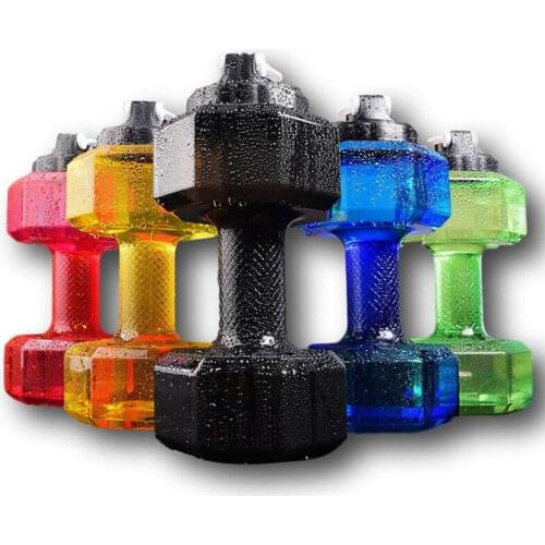 2.2L Water Bottle Creative Dumbbell Shaped Home Exercise Sport Running Fitness Exercise Gym Shake Weight Bottle Shaker Travel