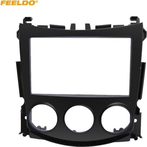 FEELDO 2DIN Car Radio Audio Panel Plate Fascia Frame for NISSAN 370Z 2009-2012 Stereo DashBoard Fitting Adaptor Frame Trim Kit