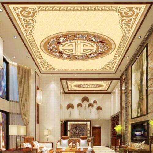 Wellyu Borders For Children's Wallpaper China