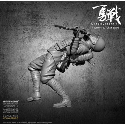 YuFan Model Resin figure kits model self-assembled YFWW-2068E