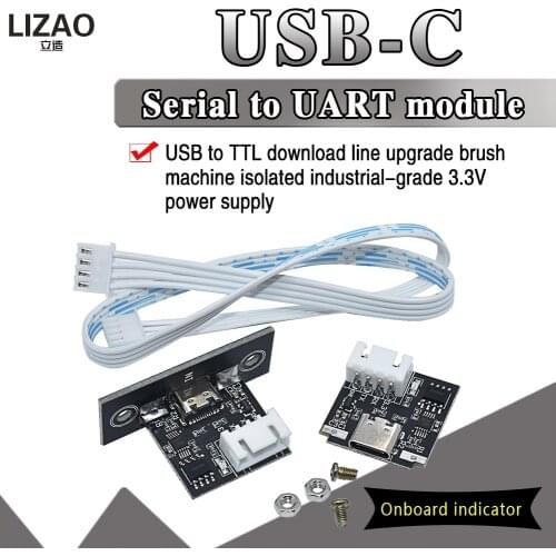 Isolated USB to TTL USB-C to serial port UART module Download line upgrade brush industrial-grade 3.3V