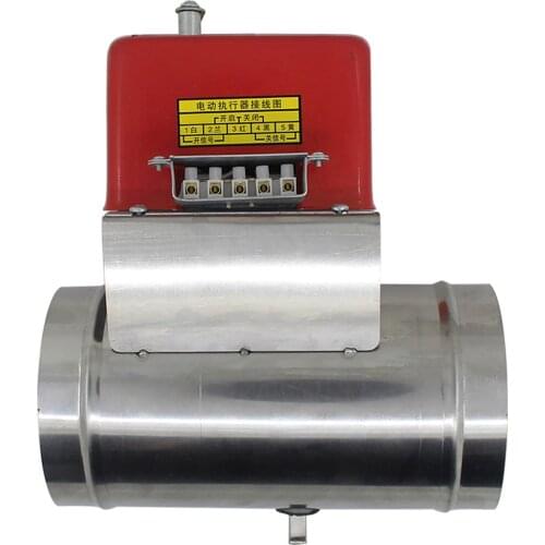 Motorized air damper electric chimney damper stove pipe damper 80 - 400 mm high temperature