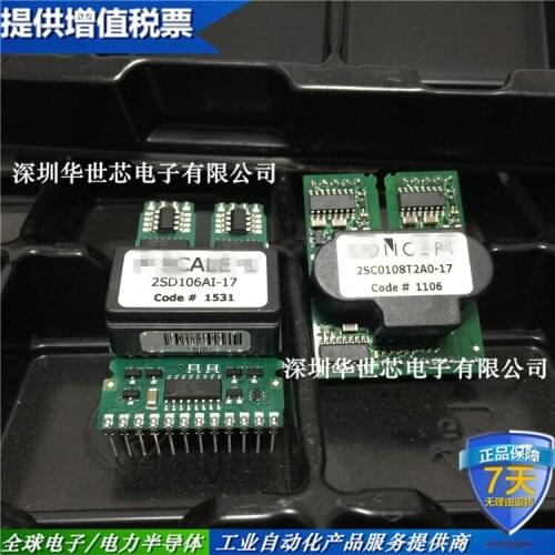 SC0108T2A0-17 Driver Board