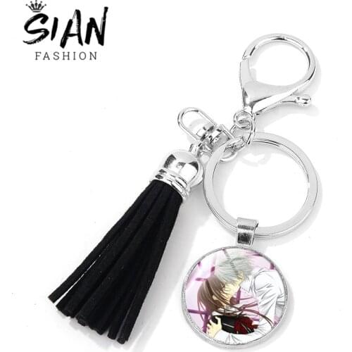 SIAN Vampire Knight Tassel Keychains Galss Cabochon Colorful Leather Tassel Anime Photo Keychains For Childrens Day Party Gifts