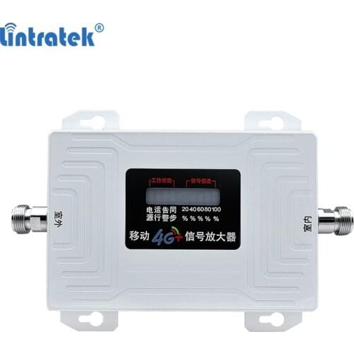 Lintratek Band 40 Signal Booster 2300MHz 4G Repeater TDD 2300 Ampli 70dB AGC Cellphone Signal Amplifier 4G LTE without antenna