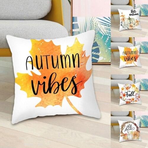 Autumn Maple Leaf Pumpkin Printed Polyester Pillowcase Thanksgiving Pillowcase Home Party Decoration Pillowcase Car Seat 45X45cm