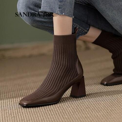 SANDRA JRR Women's Boots