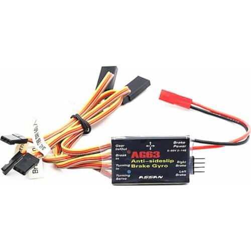 Assan AG63 Brake Gyroscope Brushless Motor Quadcopter Frame Gyro For Fixed-Wing Helicopter EDF Airplane EDF Rc Planes Accessorie
